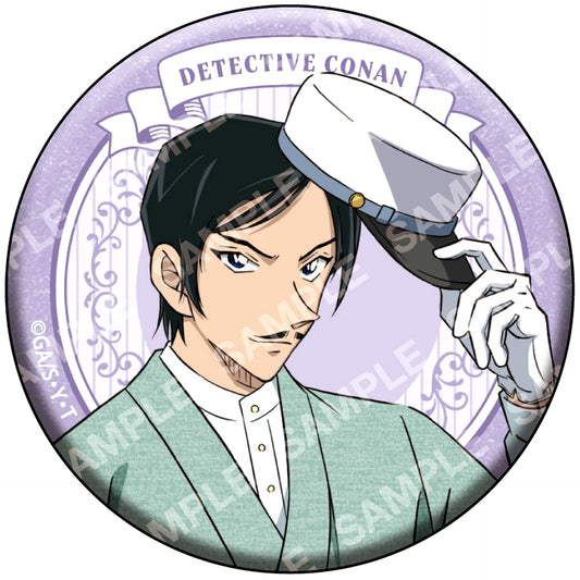 Takaaki Morofushi Full Color Detective Conan Button Collection [USED]