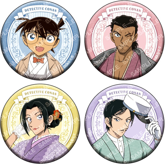 Set of 4 Full Color Detective Conan Button Collection [USED]