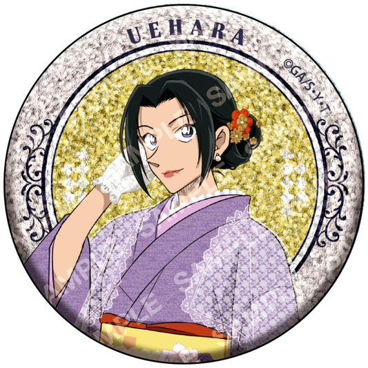 Yui Uehara Glitter Detective Conan Button Collection [USED]