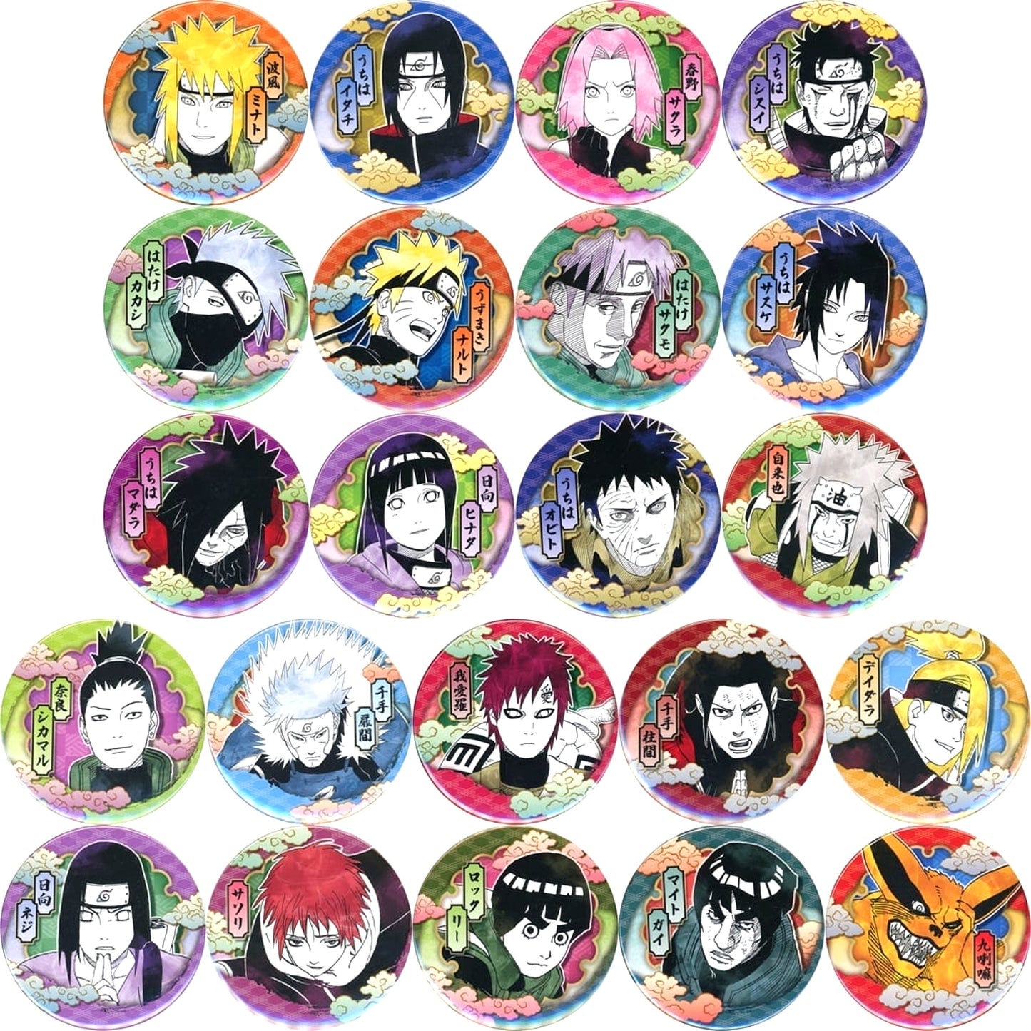 Set of 22 Naruto Collection Button [USED]