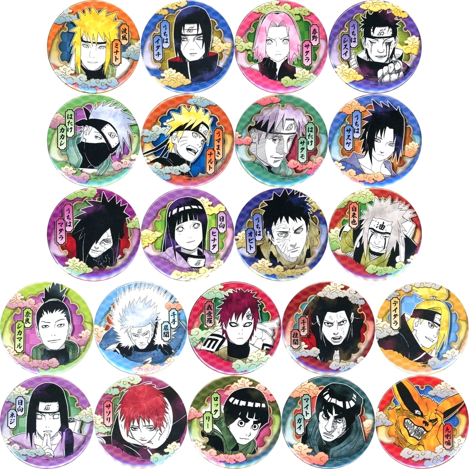 Set of 22 Naruto Collection Button [USED]