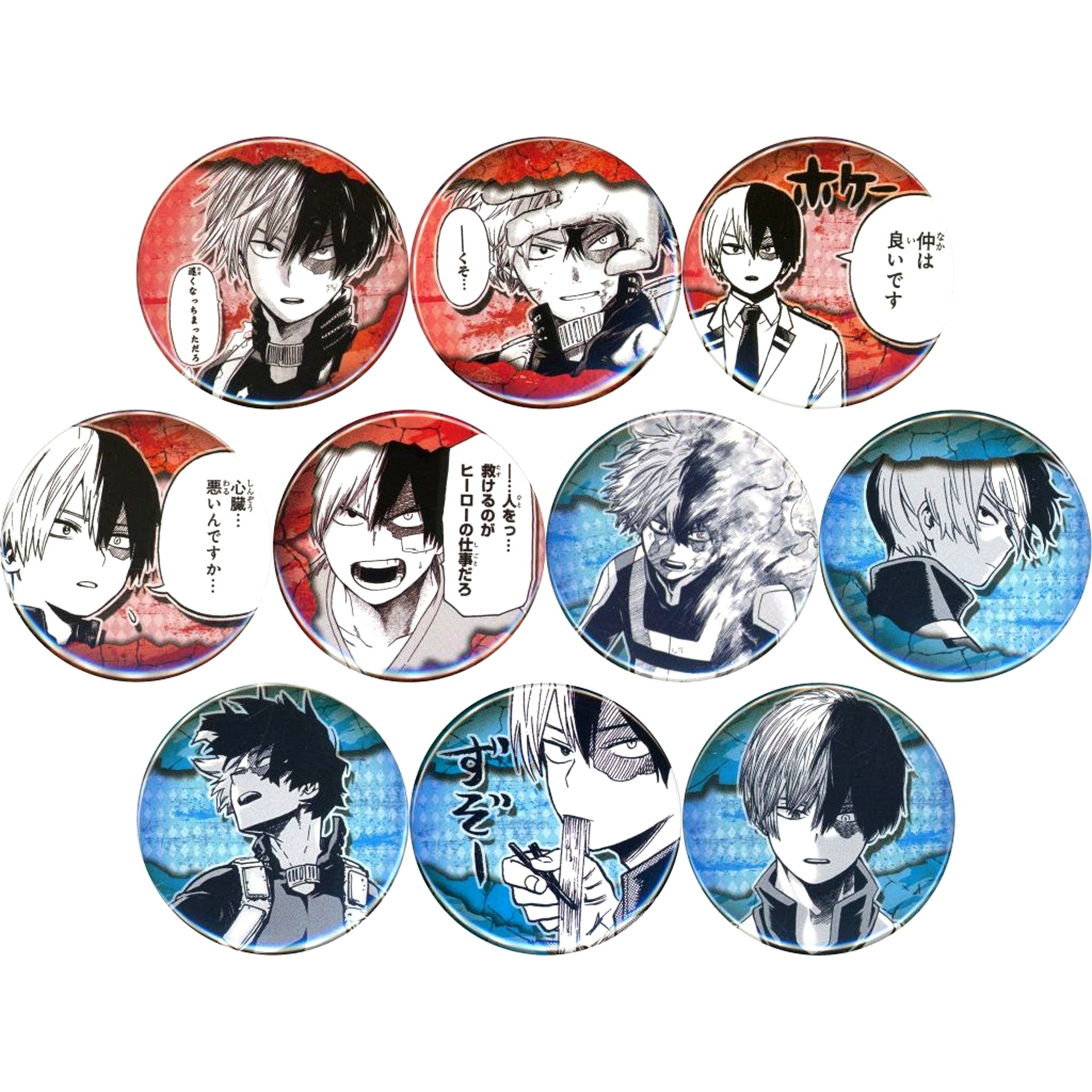 Set of 10 Shoto Todoroki My Hero Academia Collection Button Petit HEROES [USED]