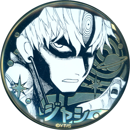 Jashi Dandadan Golden Ball Golden Button Shonen Jump+ 10th Anniversary Fair Goods [USED]