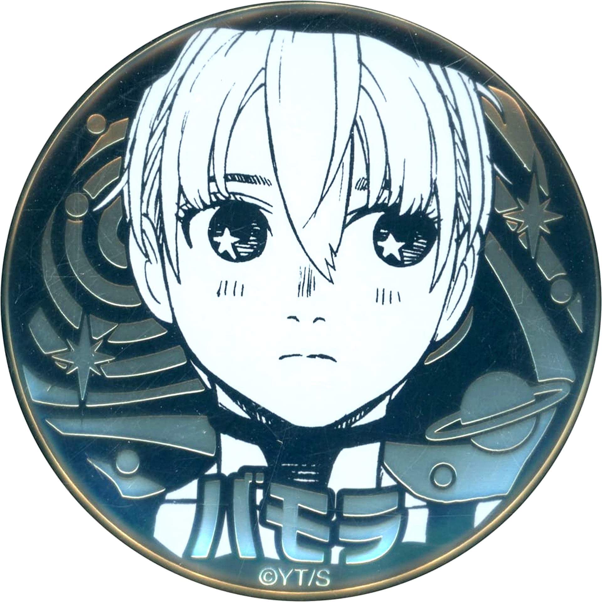Dandadan Bamora Golden Ball Golden Button Shonen Jump+ 10th Anniversary Fair [USED]