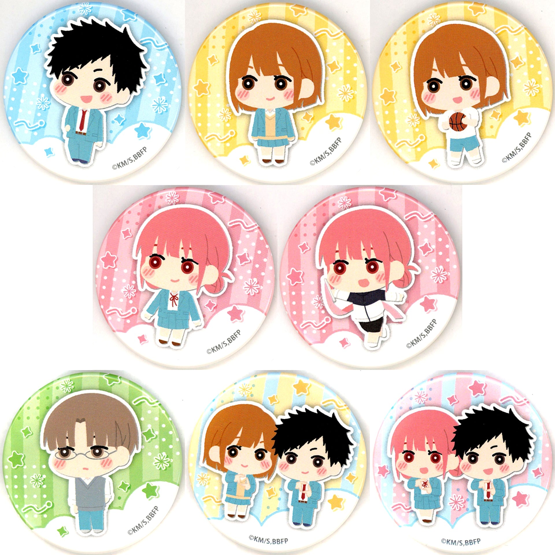 Set of 8 Blue Box Mofumofu Button Collection [USED]