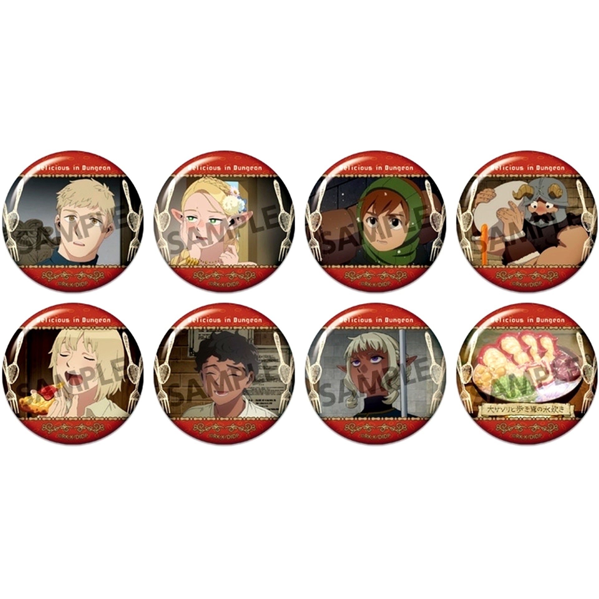 Set of 8 Delicious in Dungeon Trading Button Vol.1 [USED]