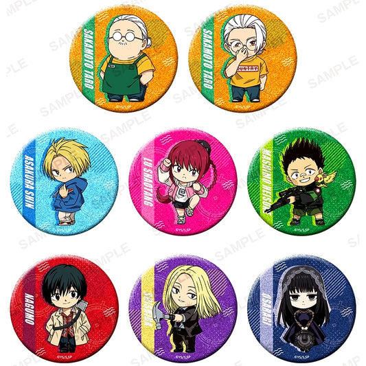 Set of 8 SAKAMOTO DAYS Glitter Button Vol. 2 [USED]
