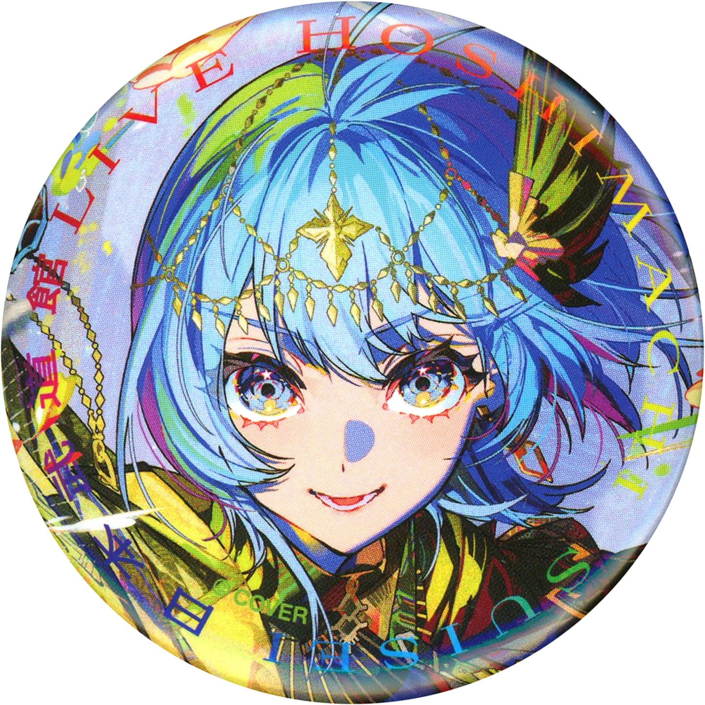 Hoshimachi Suisei Hololive Button Badge Nippon Budokan Live SuperNova [USED]