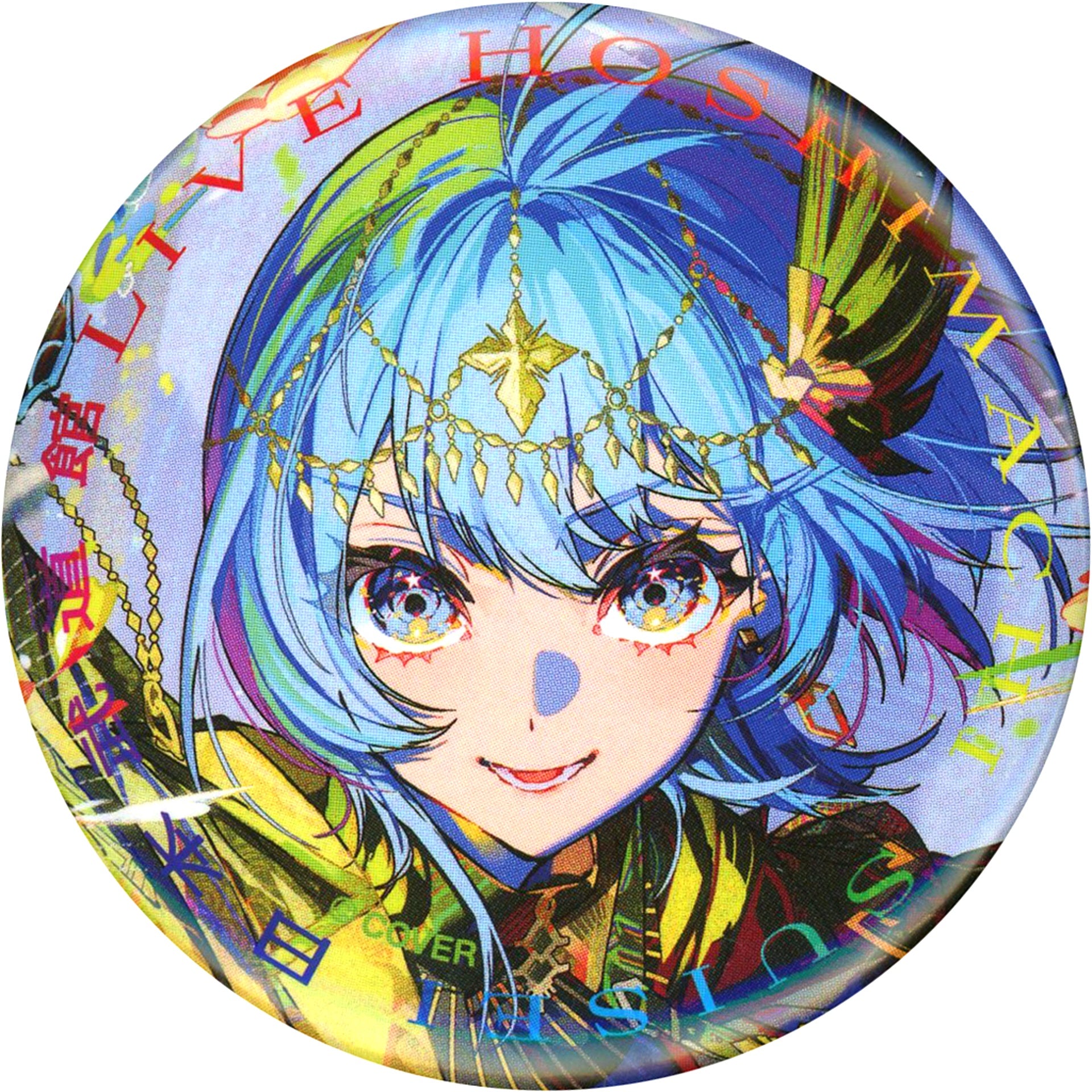 Hoshimachi Suisei Hololive Button Badge Nippon Budokan Live SuperNova [USED]