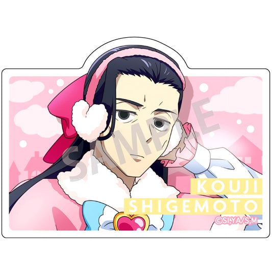 Kouji Shigemoto B Magilumiere Magical Girls Inc. Trading Acrylic Clip Badge Winter Outing [USED]