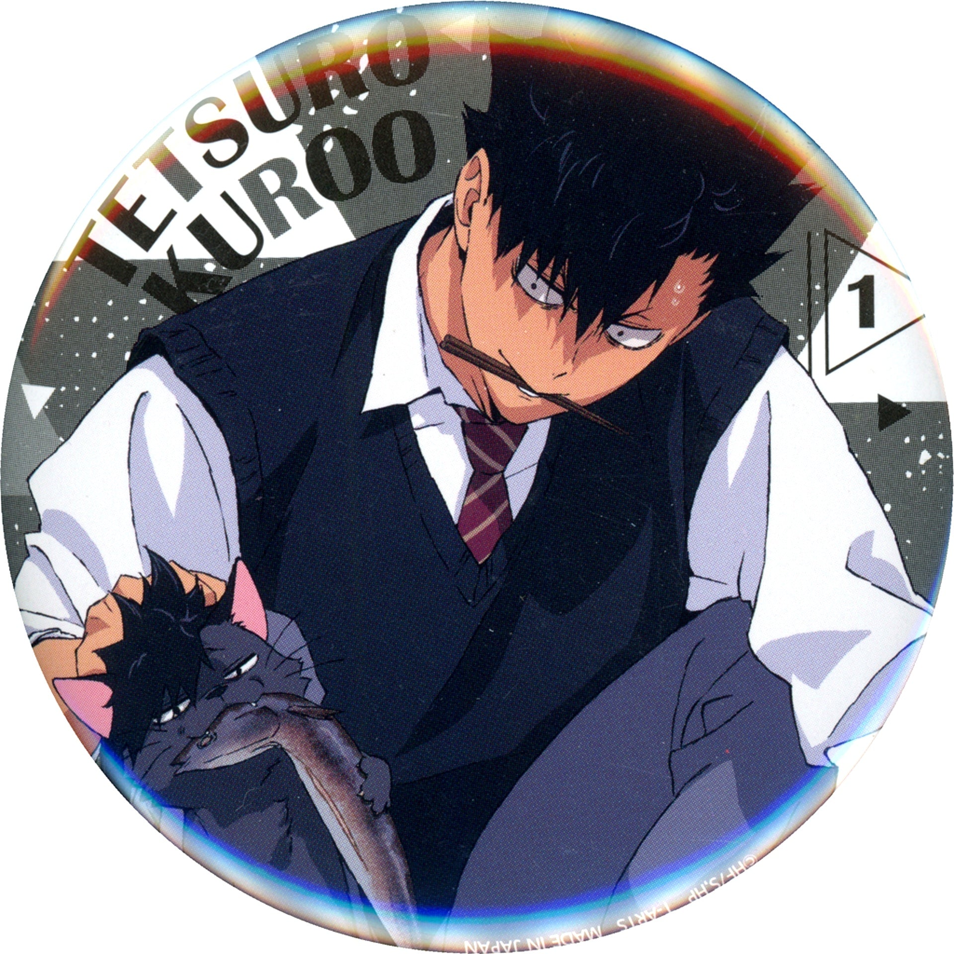 Tetsuro Kuroo Haikyu!! Yummy Mascot Trading Button Animate Ltd [USED]