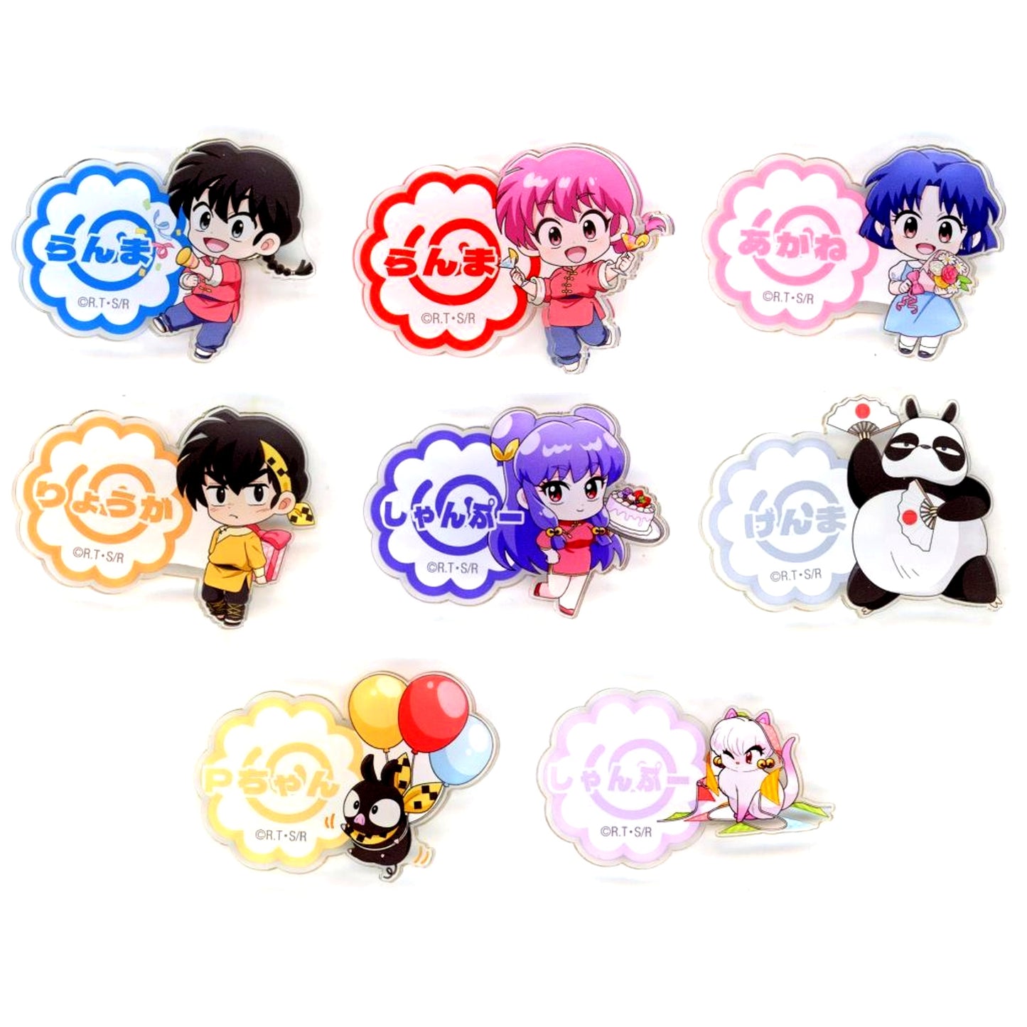 Set of 8 Ranma 1/2 POP UP STORE Trading Name Badge [USED]