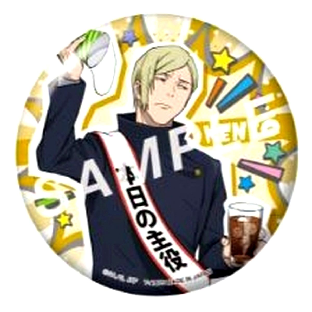 Kento Nanami Upper Body Jujutsu Kaisen S2: Hidden Inventory/Premature Death Trading Button PartyTime [USED]