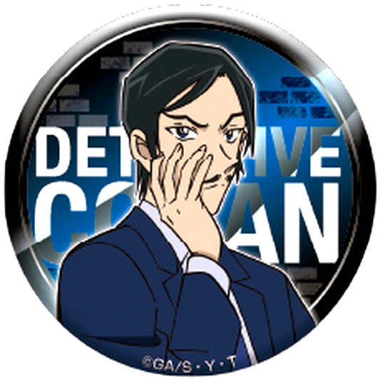 Takaaki Morofushi Normal Detective Conan Trading Button Vol.4 [USED]