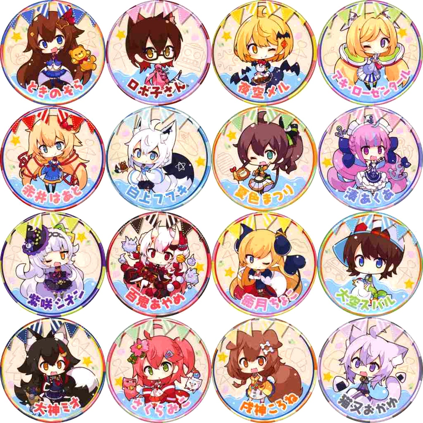 Set of 16 Group Hololive Summer Button C96 [USED]