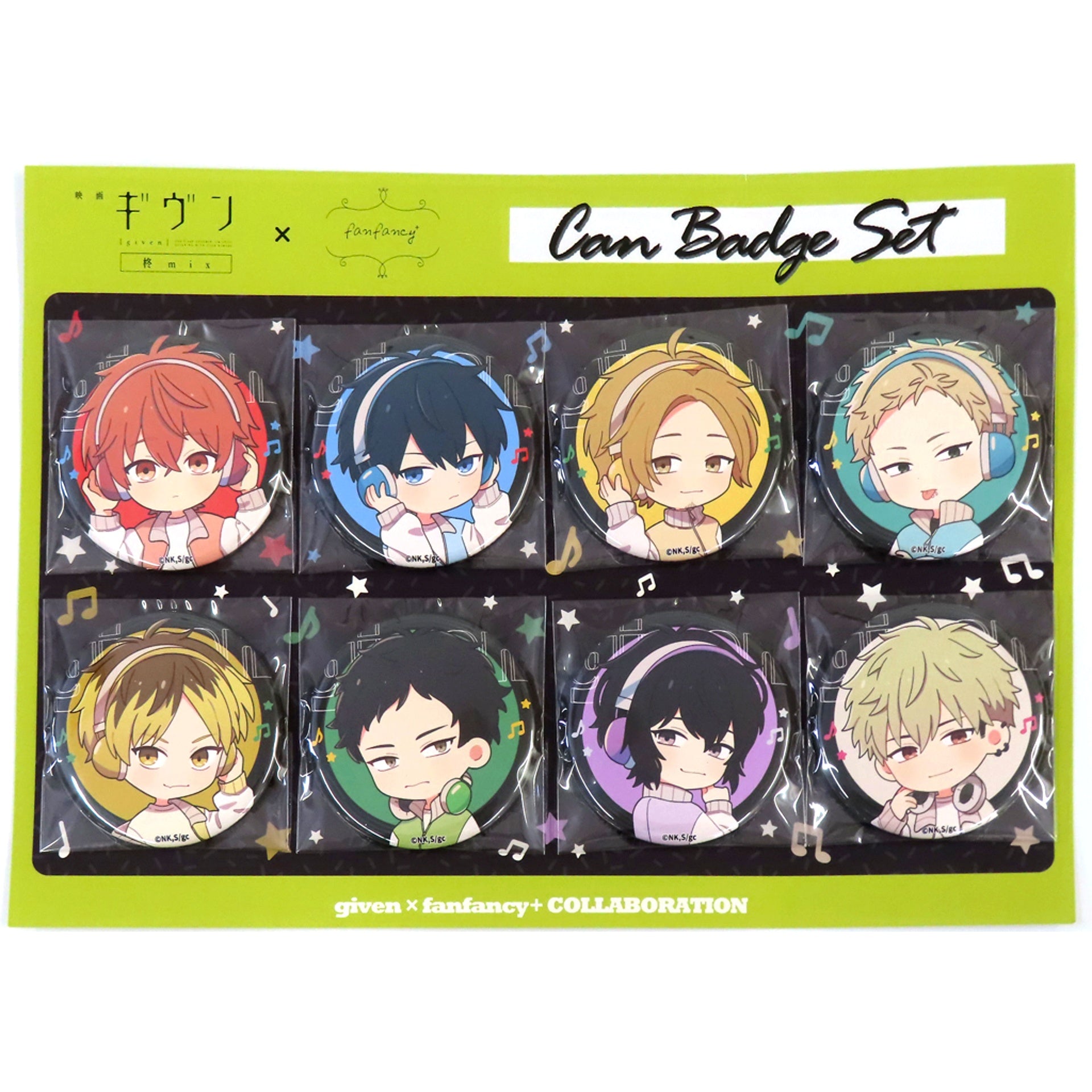 Group Given Movie Hiiragi mix x fanfancy+ Button Set [USED]