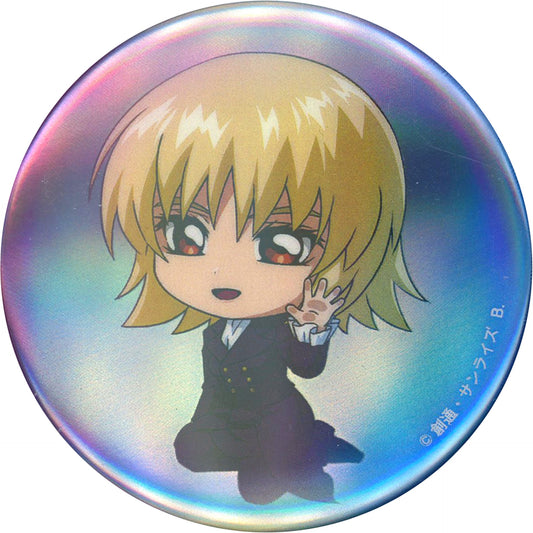 Cagalli Yula Athha Hapikuro! Mobile Suit Gundam SEED FREEDOM Trapped Soap Bubble Tin Badge [USED]
