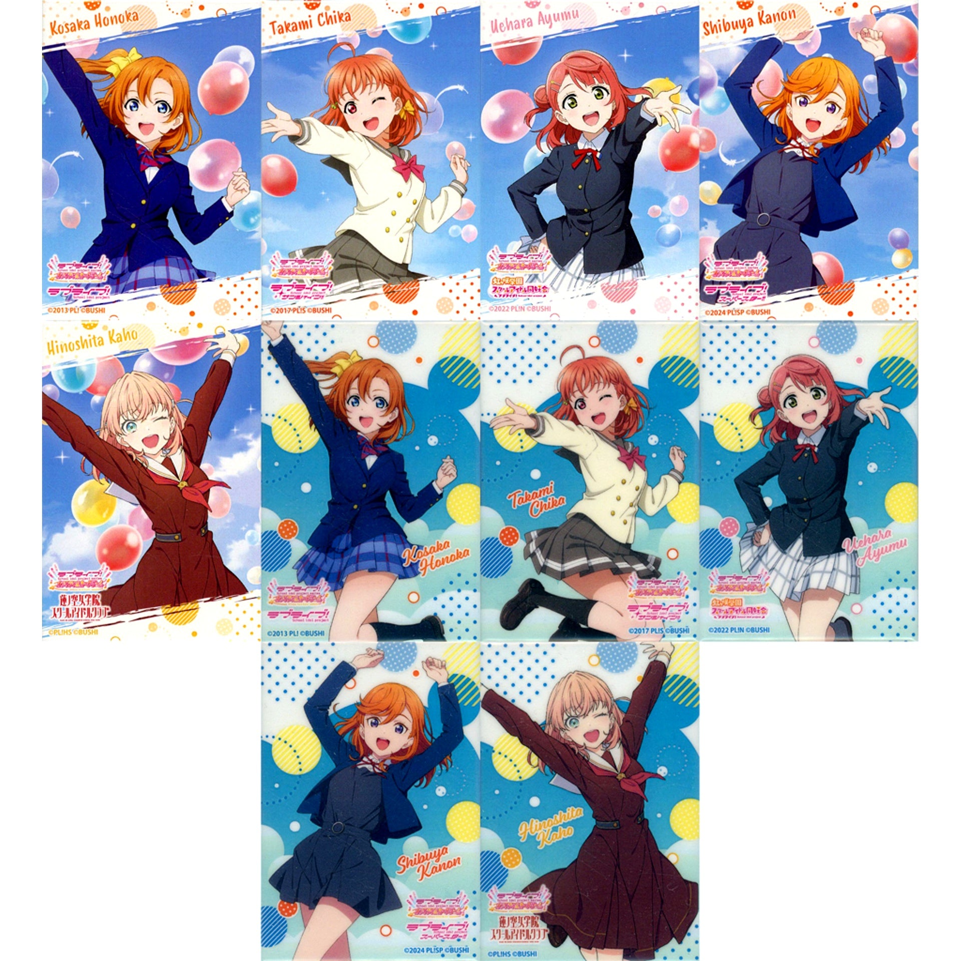 Set of 10 Love Live! Series x Atre Akihabara Trading Square Button Let's Start! Ver. [USED]