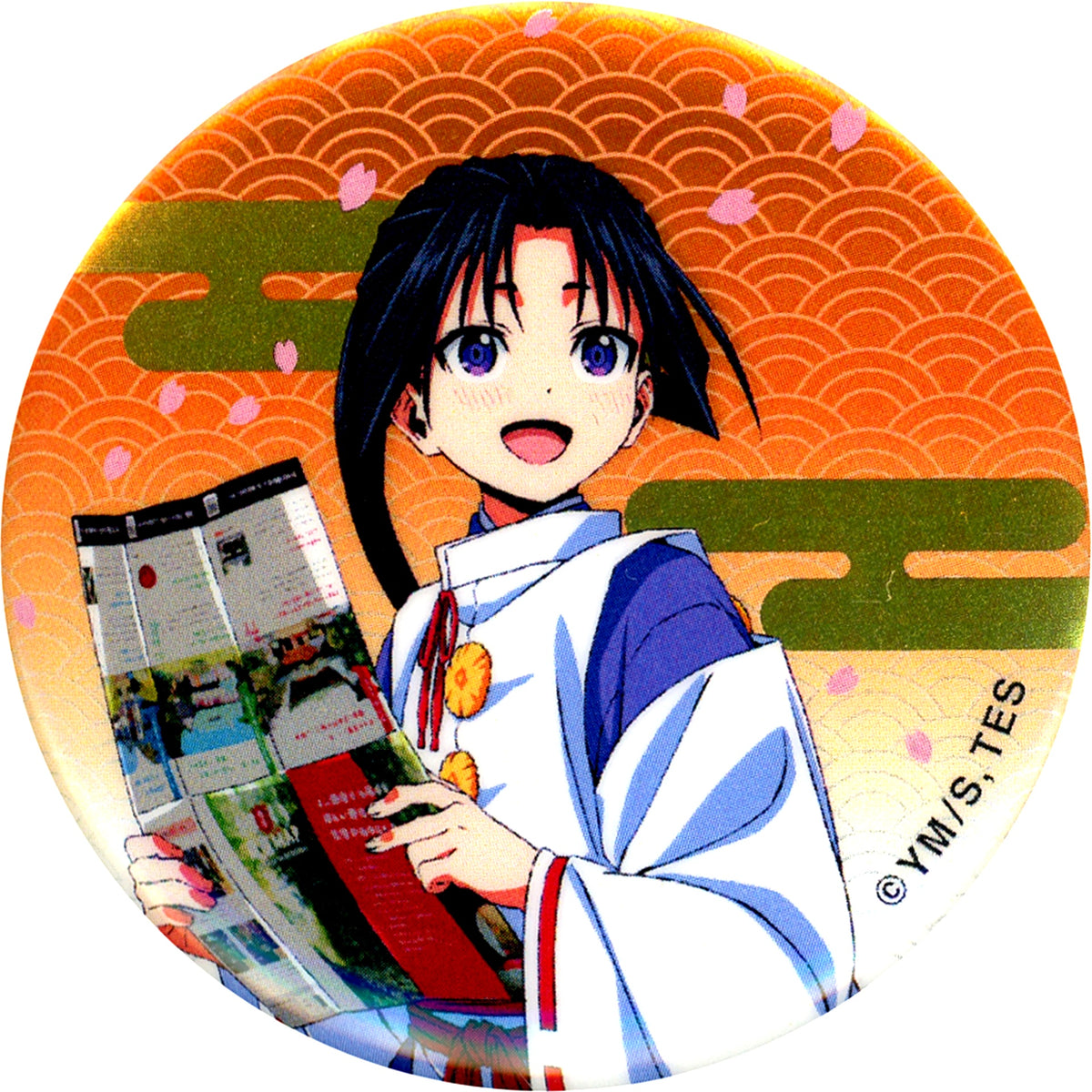 Tokiyuki Hojo Iza Kamakura! The Elusive Samurai City Walk Trading Metallic Button [USED]