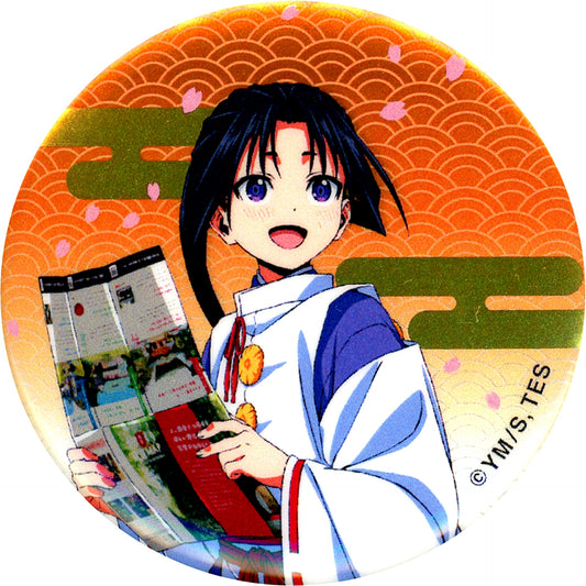 Tokiyuki Hojo Iza Kamakura! The Elusive Samurai City Walk Trading Metallic Button [USED]