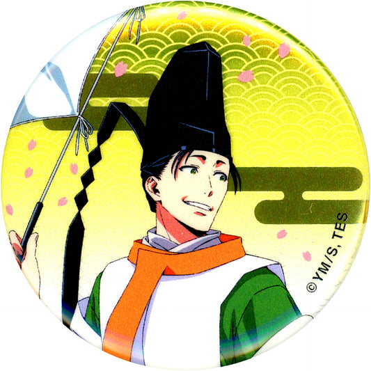 Yorishige Suwa Iza Kamakura! The Elusive Samurai City Walk Trading Metallic Button [USED]