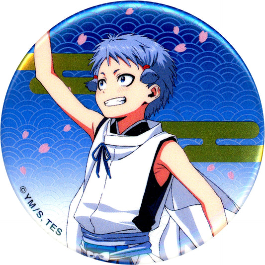 Kojiro Iza Kamakura! The Elusive Samurai City Walk Trading Metallic Button [USED]