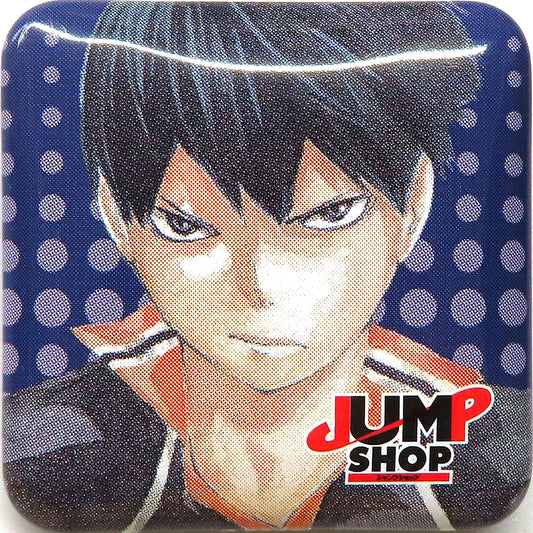 Single Item Tobio Kageyama Haikyu JUMP SHOP Original Button Lottery 2015 Winning Prize [USED]