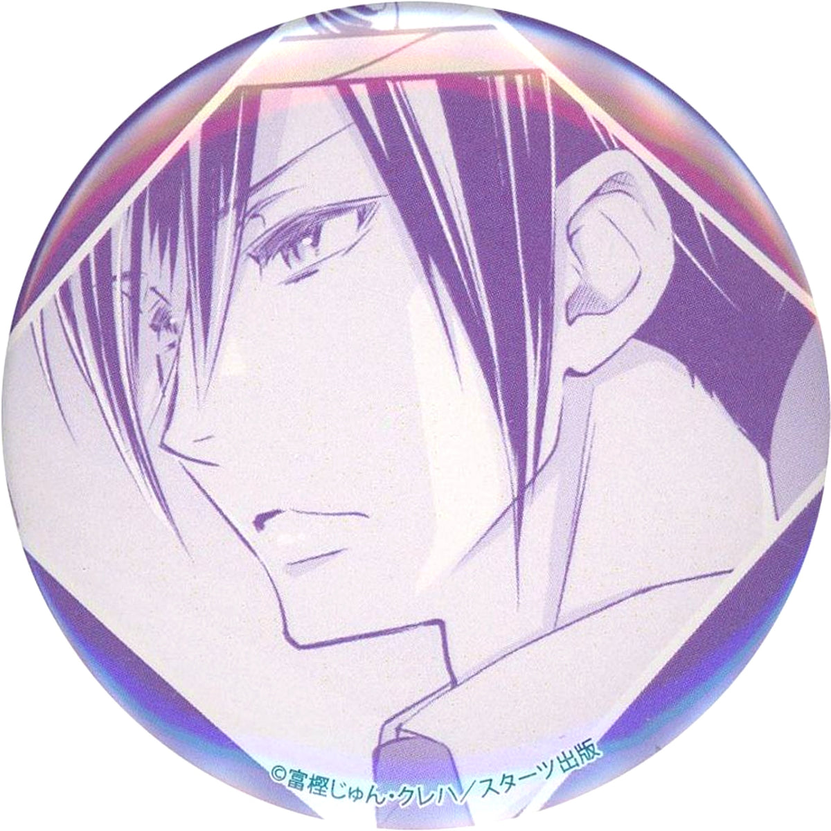 Takamichi Araki The Ogre's Bride Official Illustration 01 Button [USED]