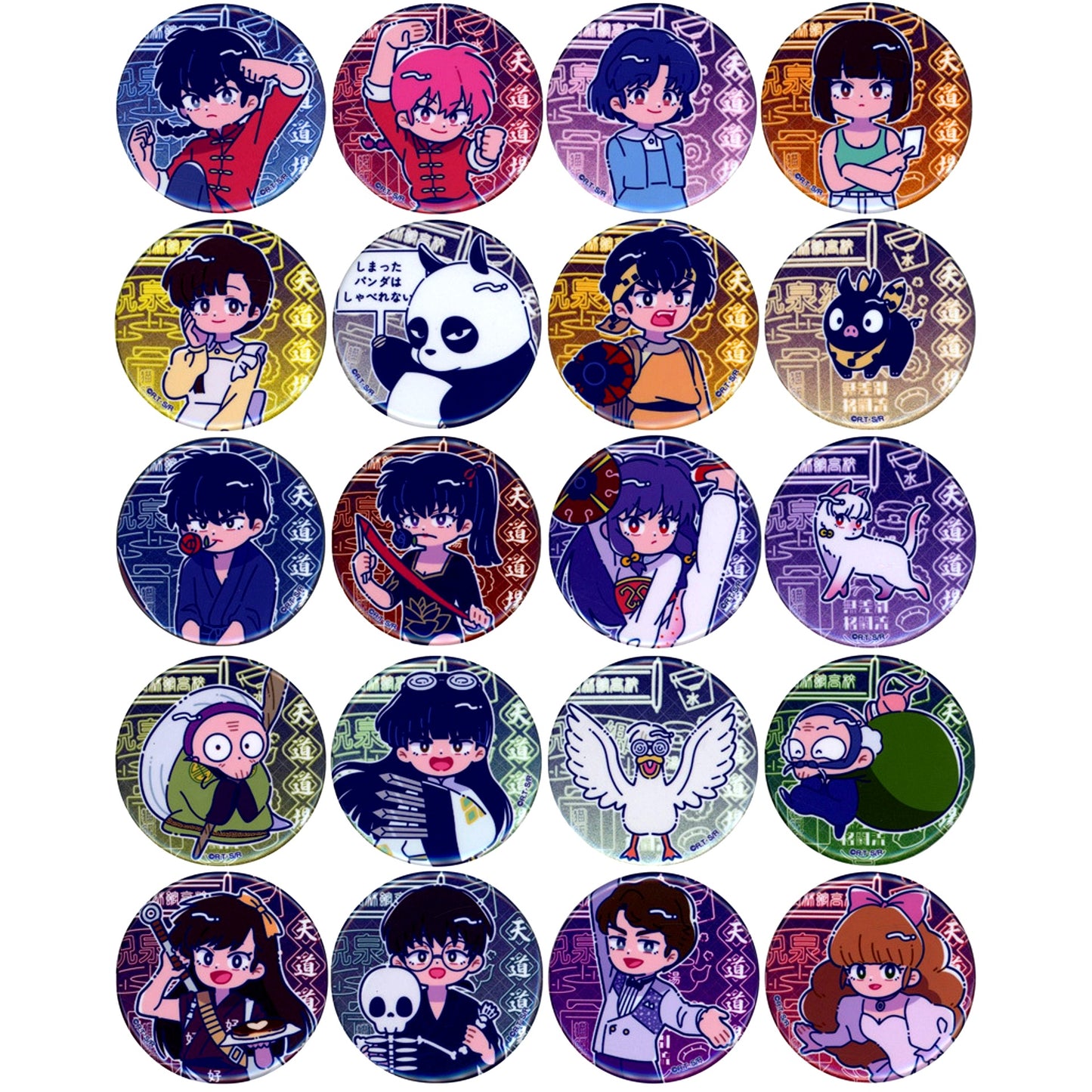 Set of 20 Ranma 1/2 Trading Hologram Button Vol. 1 Newtro Vol. 1 [USED]