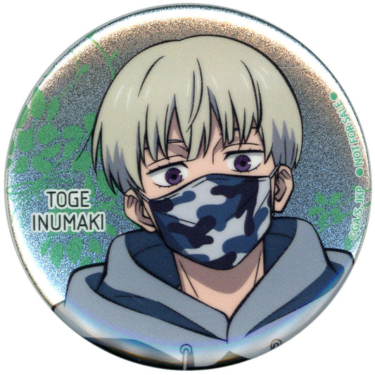Toge Inumaki Jujutsu Kaisen x Yokohama Cosmo World Button Night Amusement Park Ver. Glitter Spec Set Bonus [USED]