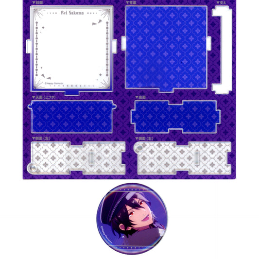 Rei Sakuma Undead Outfit Ver. Ensemble Stars!! Crossroad Hakoniwa Button Reminiscence Selection Pop-up Store [USED]