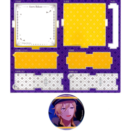 Kaoru Hakaze Ensemble Stars!! Crossroads Hakoniwa Button Reminiscence Selection POP-UP STORE [USED]