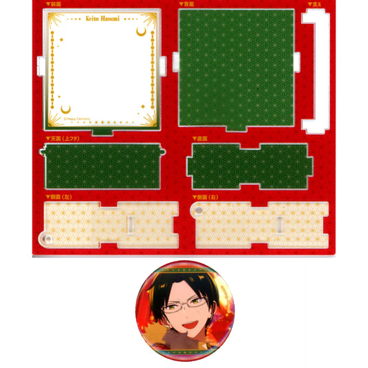 Keito Hasumi Akatsuki Outfit Ver. Ensemble Stars!! Crossroads Hakoniwa Button Reminiscence Selection POP-UP STORE [USED]