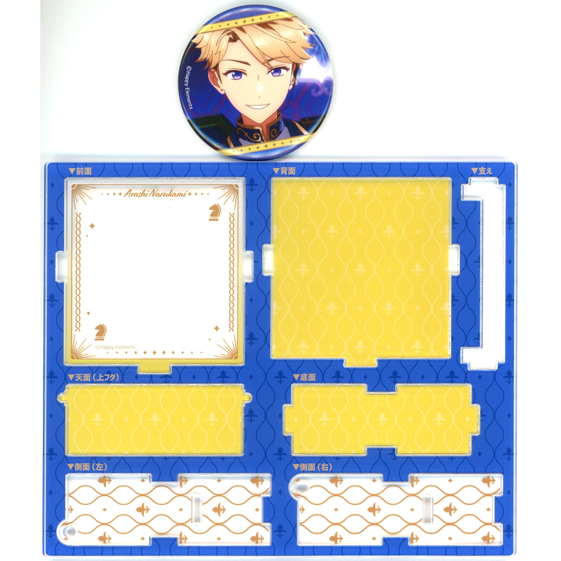 Arashi Narukami Ensemble Stars!! Knights Outfit Ver. Checkmate Hakoniwa Button Reminiscence Selection POP-UP STORE [USED]