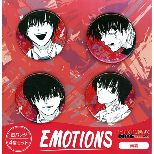 Nagumo Button Set of 4 EMOTIONS Sakamoto Days [USED]