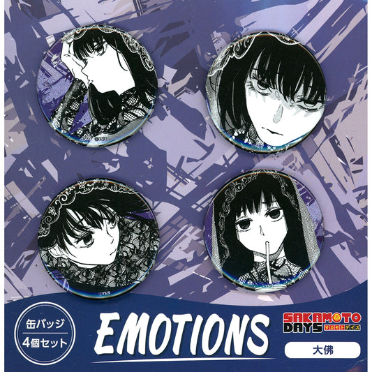 Osaragi Button Set of 4 EMOTIONS Sakamoto Days [USED]