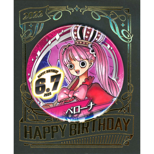 Perona Birthday Button 2022 One Piece Jump Shop Limited [USED]