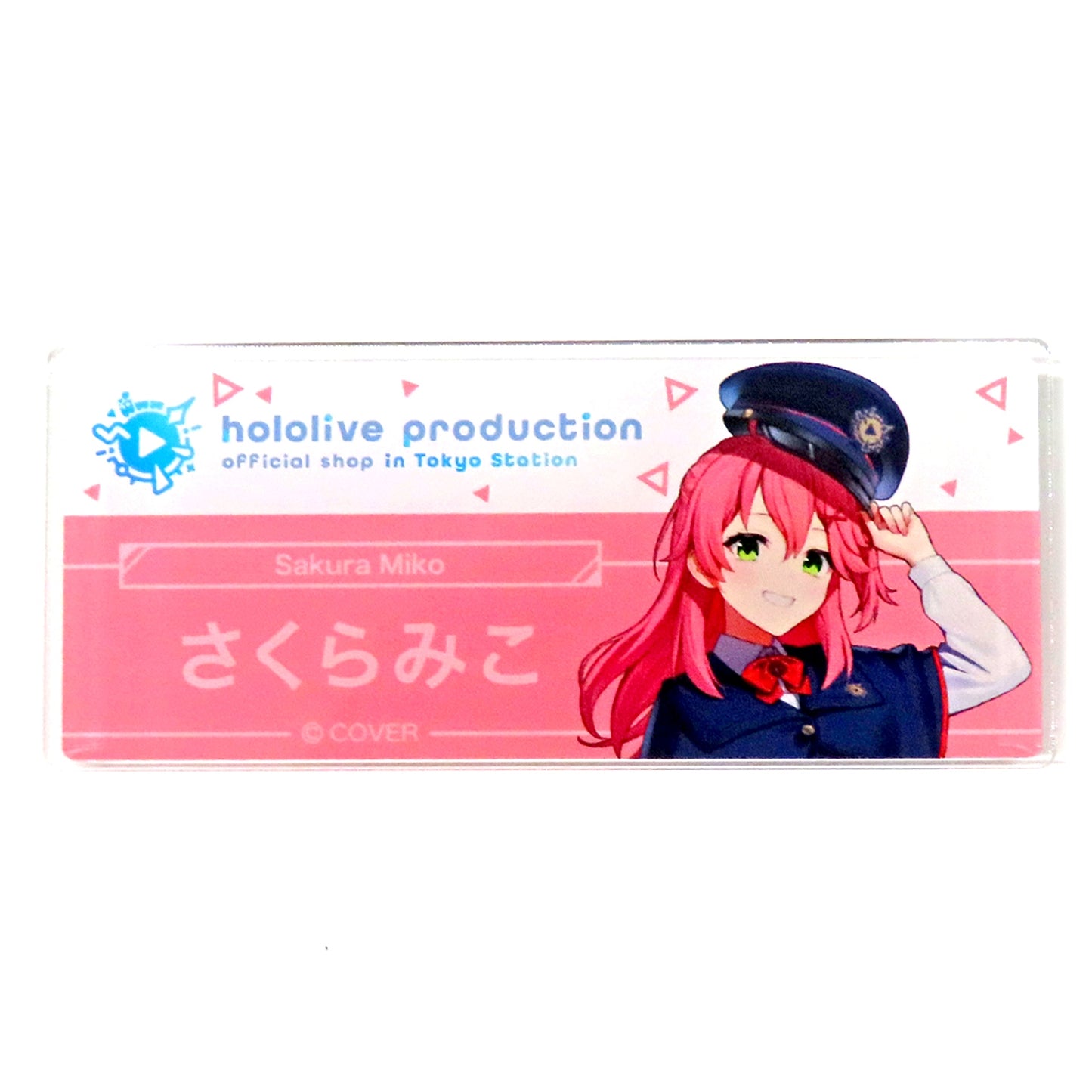 Sakura Miko Hololive Random Acrylic Badge Name Tag Style Vol.2 hololive production official shop in Tokyo Station [USED]