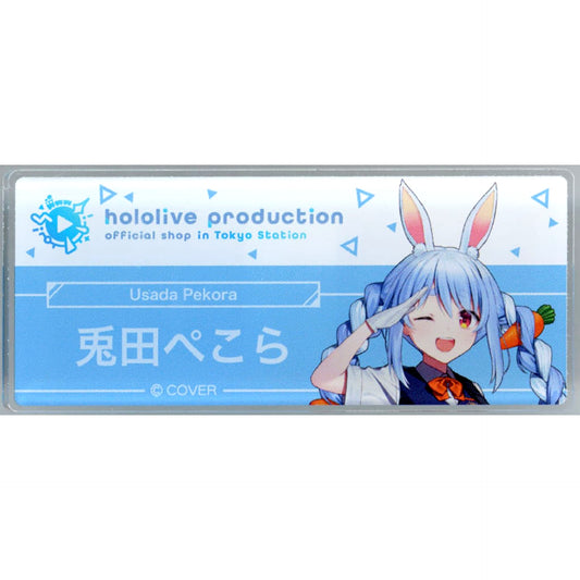hololive Virtual YouTuber Usada Pekora hololive production Official Shop in Tokyo Station Random Acrylic Badge Name Tag Style Vol.2 [USED]