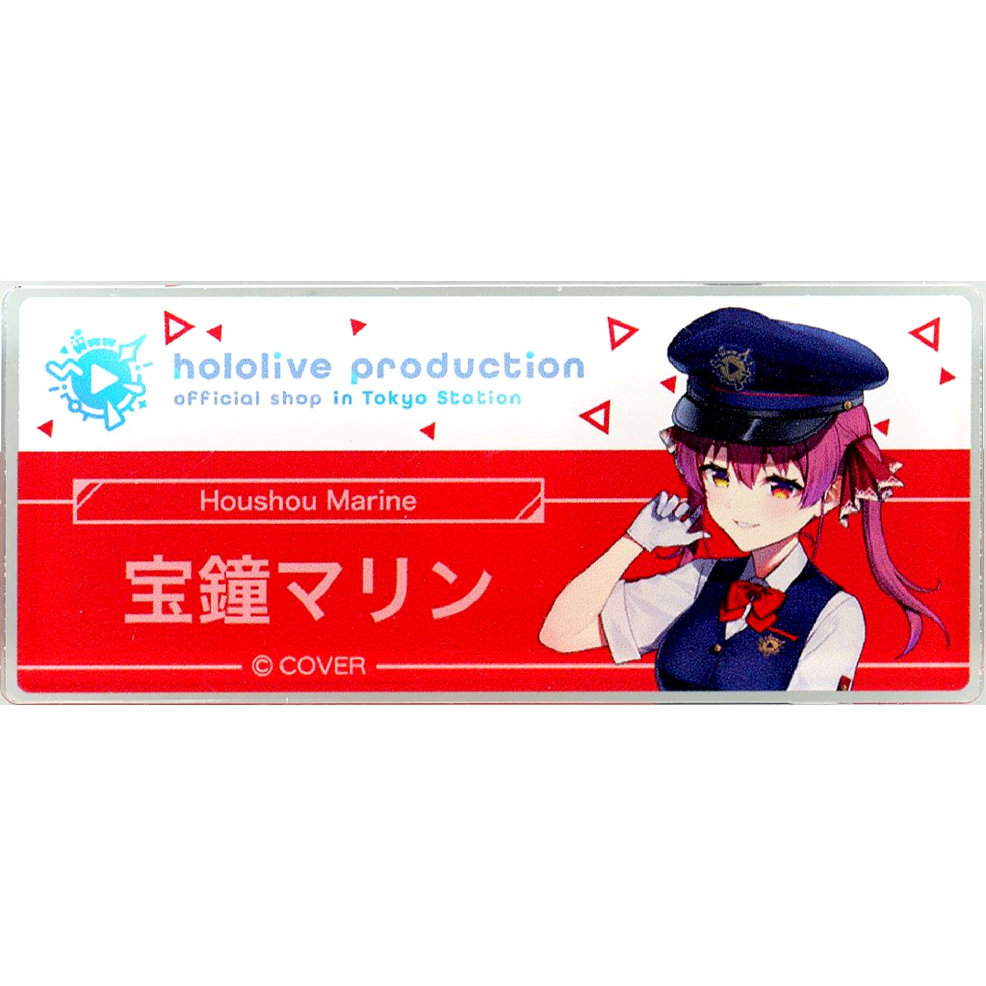 Houshou Marine Vol. 2 Virtual YouTuber Hololive Production Official Shop in Tokyo Station Name Tag Style Random Acrylic Badge [USED]