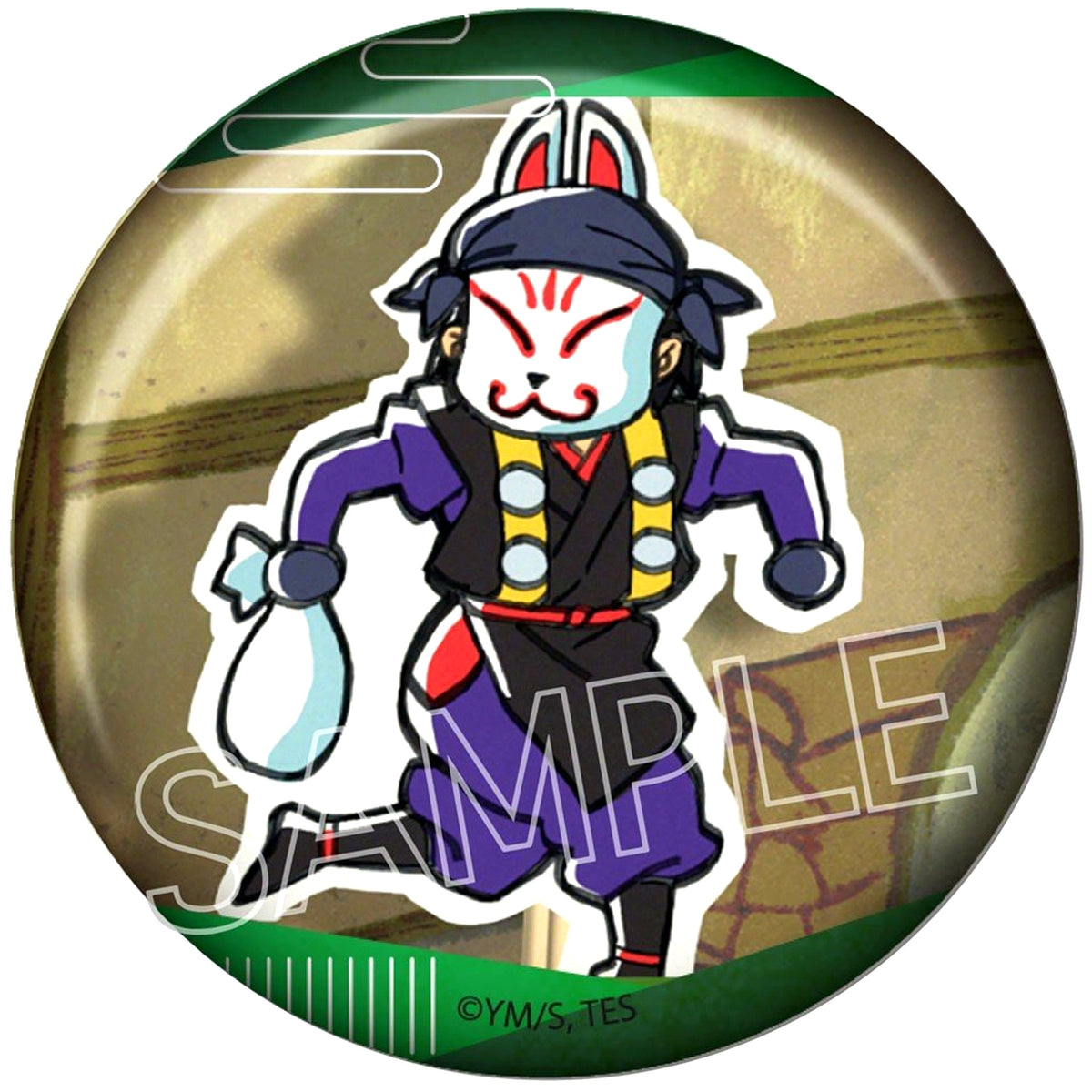 Genba Kazama The Elusive Samurai Many Faces Button [USED]