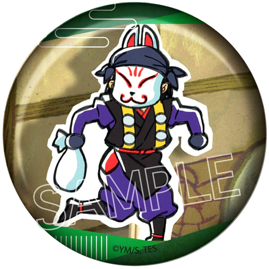 Genba Kazama The Elusive Samurai Many Faces Button [USED]