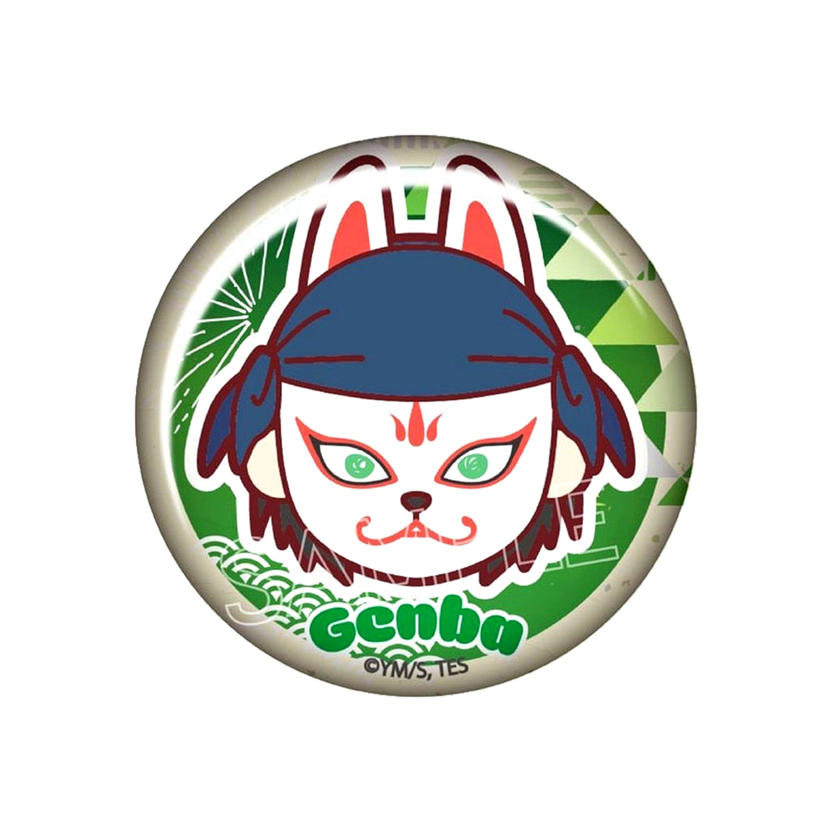 Genba Kazama The Elusive Samurai Face Series Button [USED]