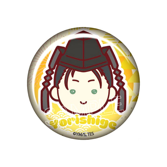 Yorishige Suwa The Elusive Samurai Face Series Button [USED]