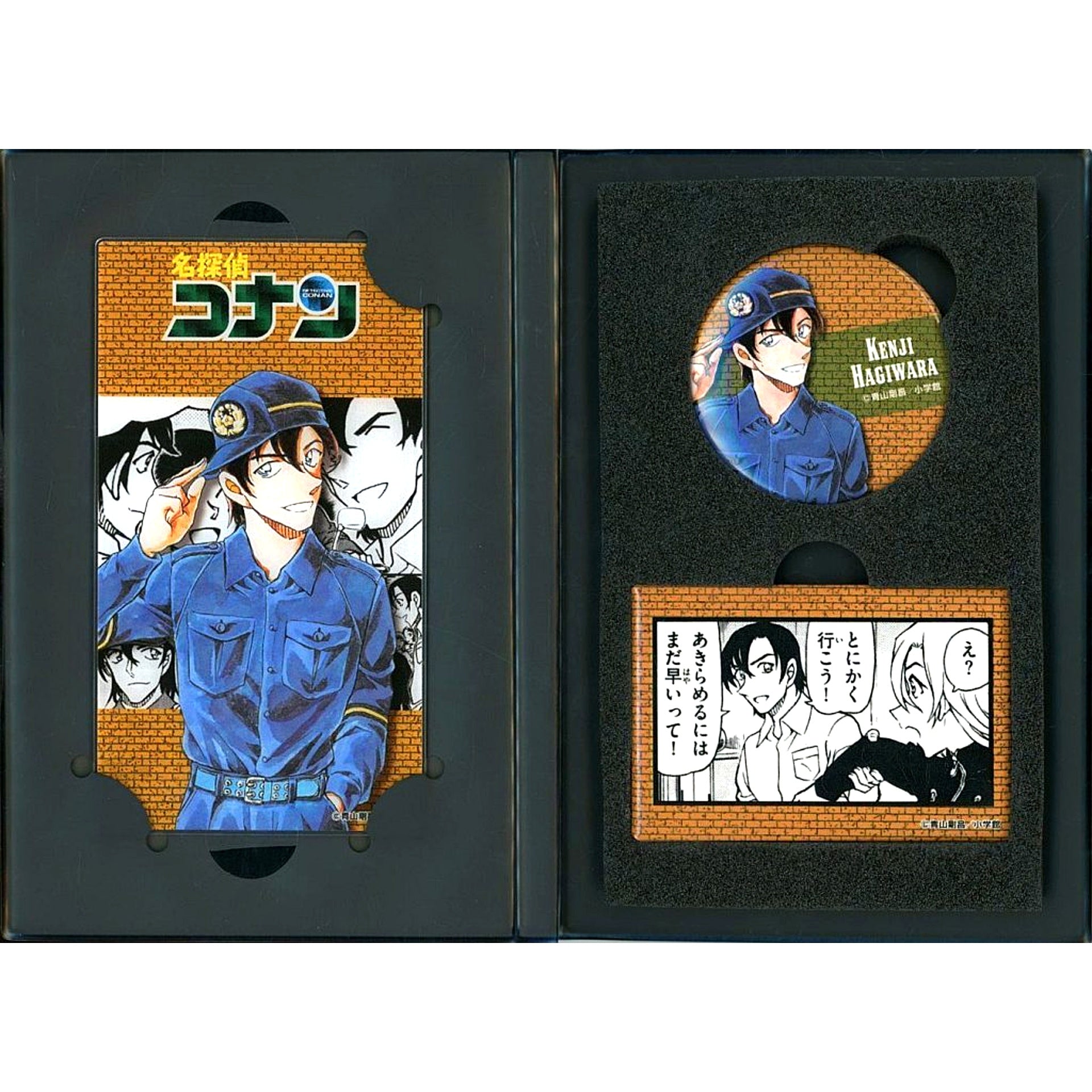 Kenji Hagiwara Detective Conan Button Book Shonen Sunday Premium SHOP Limited [USED]