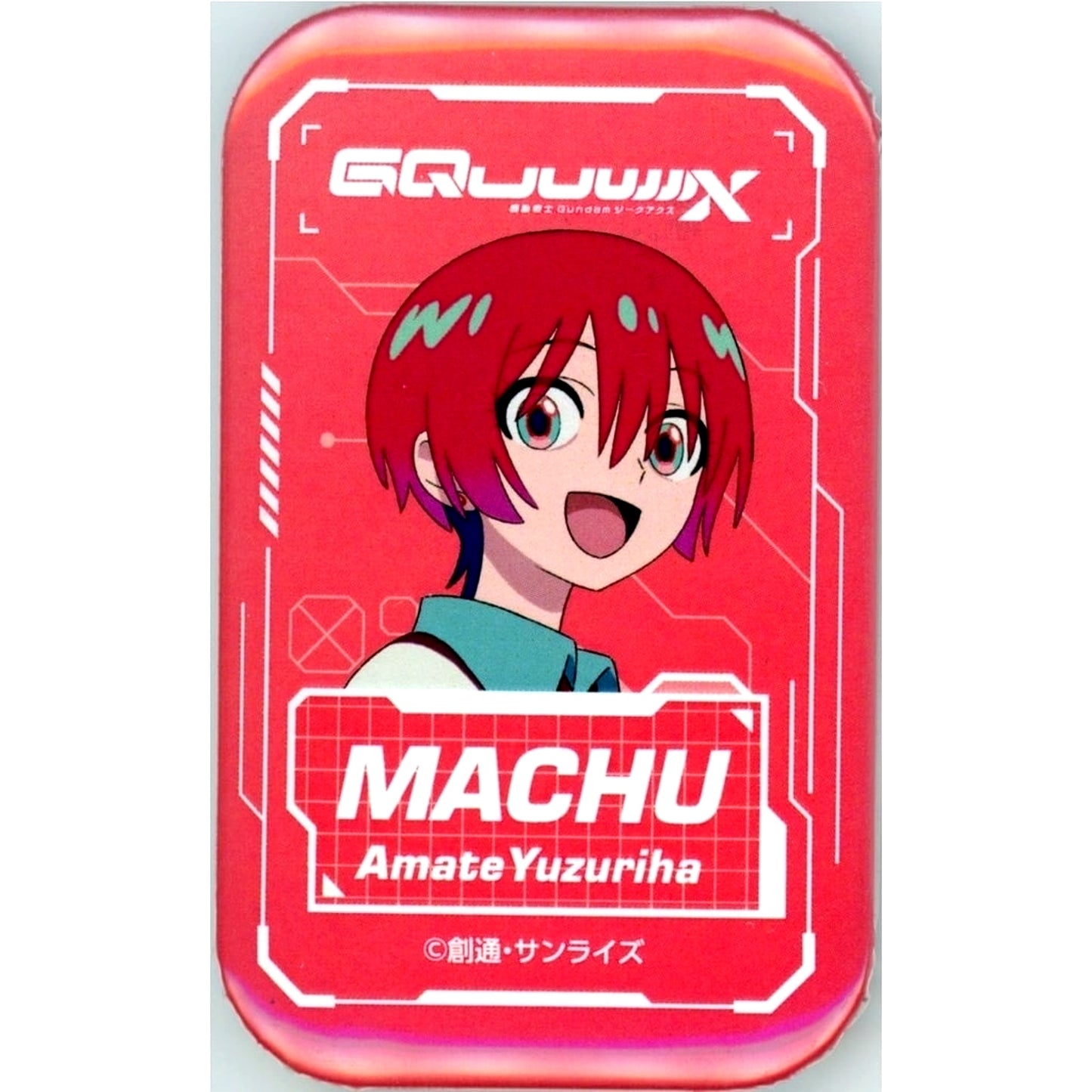 Amate Yuzuriha - Machu Mobile Suit Gundam GQuuuuuuX Limited Time Official Shop Square Tin Badge Collection [USED]