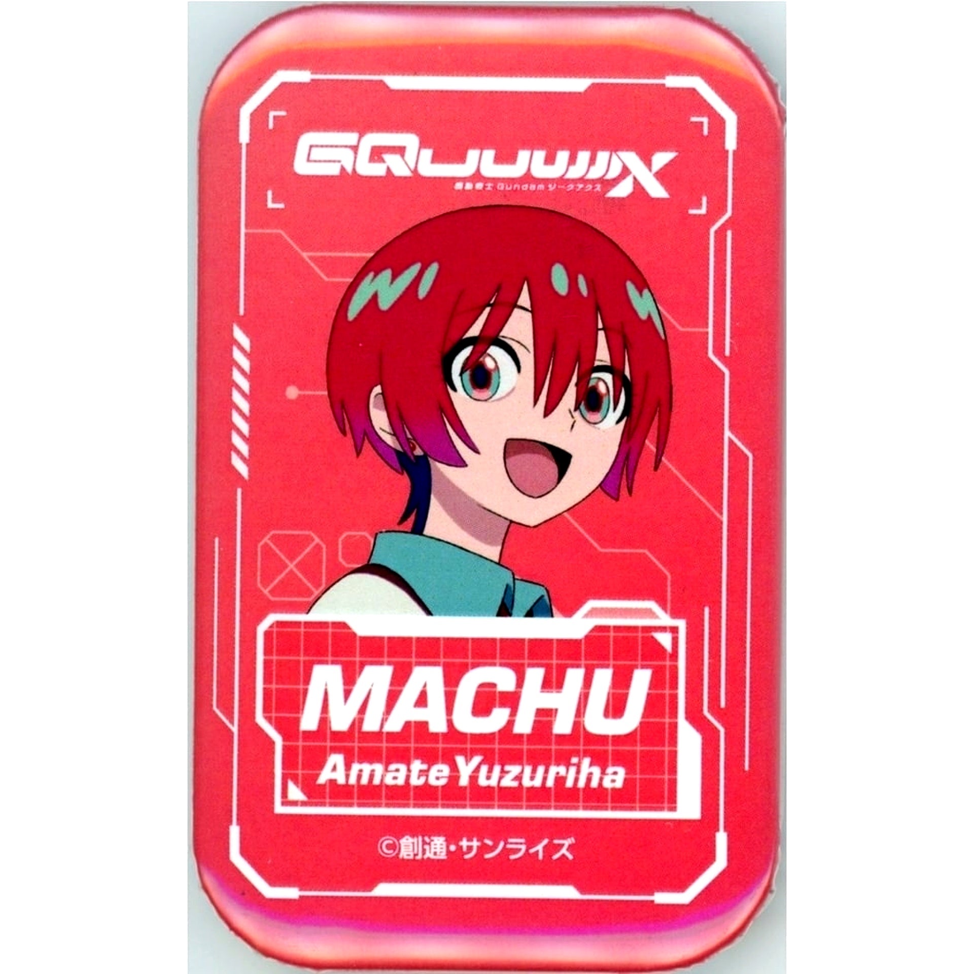 Amate Yuzuriha - Machu Mobile Suit Gundam GQuuuuuuX Limited Time Official Shop Square Tin Badge Collection [USED]