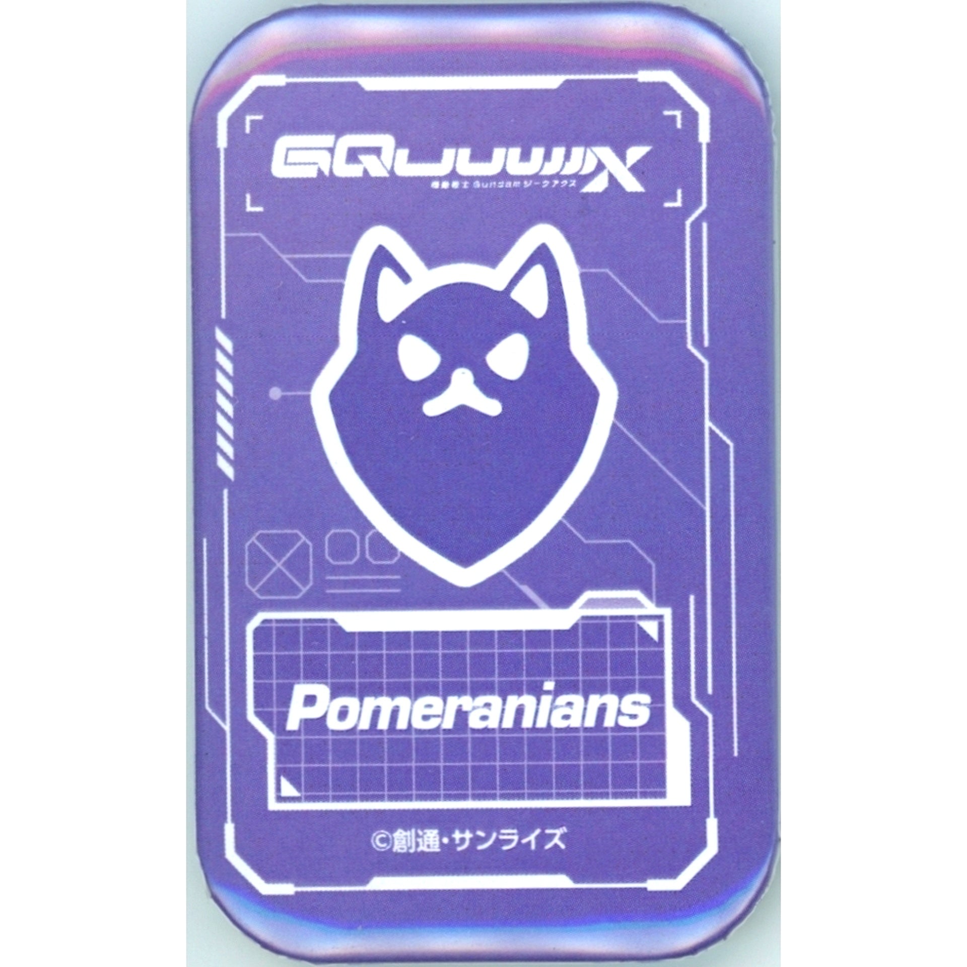 Pomeranians Mark Mobile Suit Gundam GQuuuuuuX Limited Time Official Shop Square Tin Badge Collection [USED]