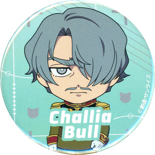 Chalia Bull Tin Badge Mobile Suit Gundam GQuuuuuuX Limited Time Official Shop Minigame Looking for My Pome Prize A [USED]