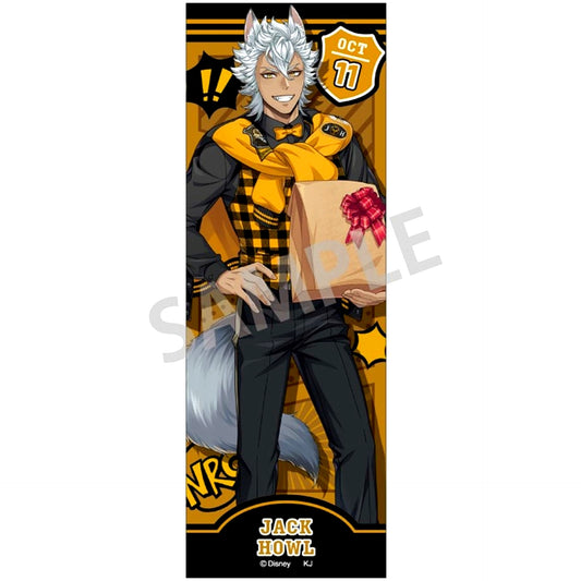 Jack Howl Union Birthday Ver. Disney Twisted Wonderland Long Square Button [USED]